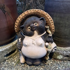 タヌキ 狸 置物 インテリア オブジェ 古民家 カフェ (MT) 暘谷の
