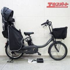 中古】神奈川県の電動アシスト自転車を格安/激安/無料であげます・譲り