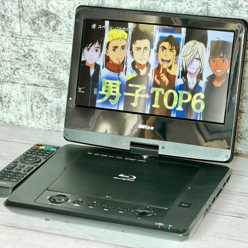 Wizz DB-PW1055X ポータブルブルーレイプレーヤー 新着 Wizz
