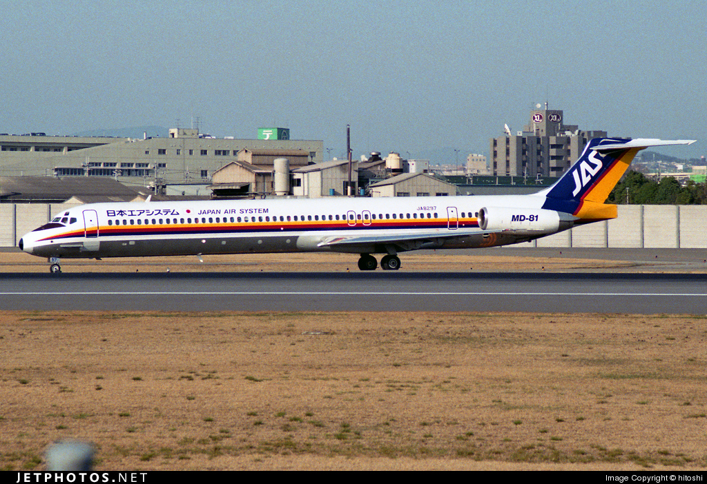 航空機・ヘリコプター JAS MD-81 航空機・ヘリコプター JAS MD-81
