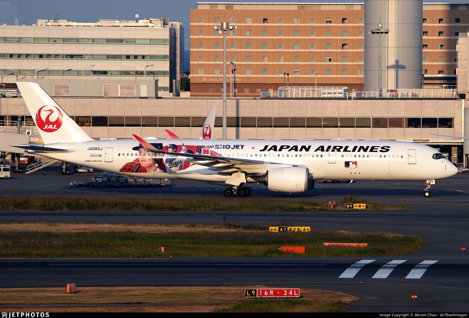 Aviation 1:400 日本航空 A350-900 JA08XJ 大谷 JAL A350-900 日本航空