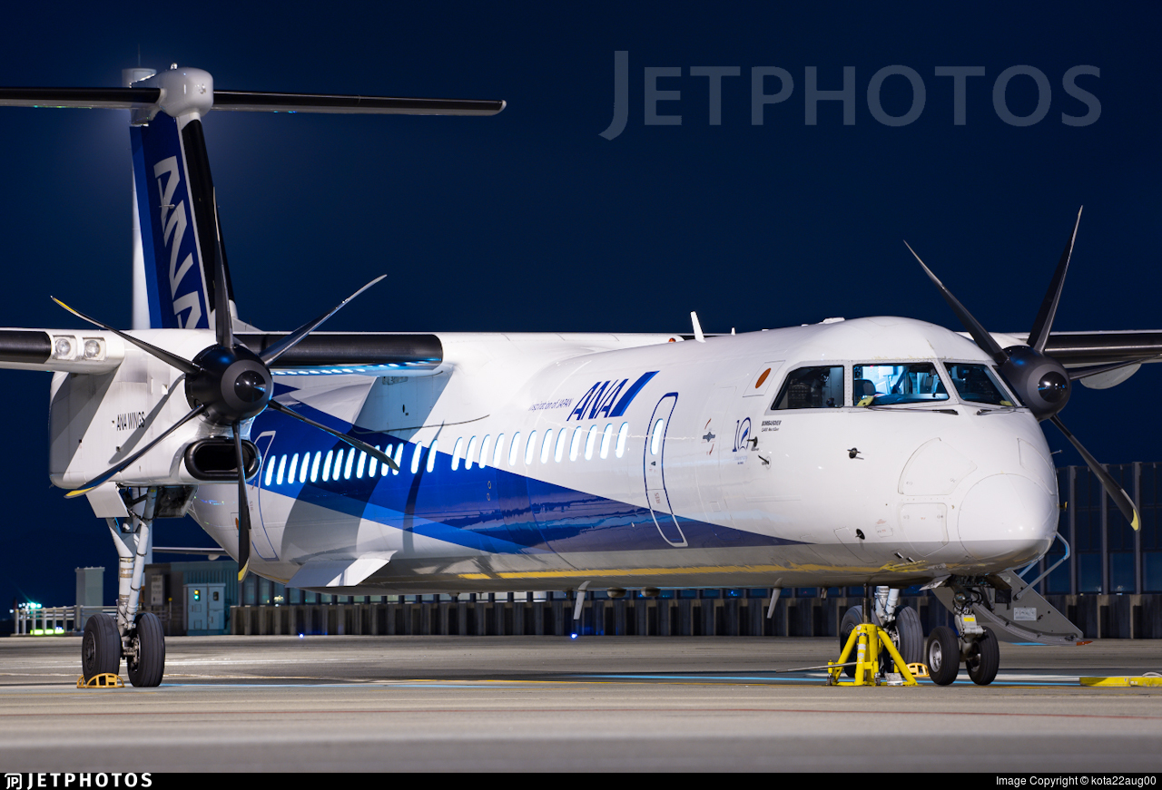 航空機・ヘリコプター ANA DHC-8-Q400 JA461A 1/400 航空機