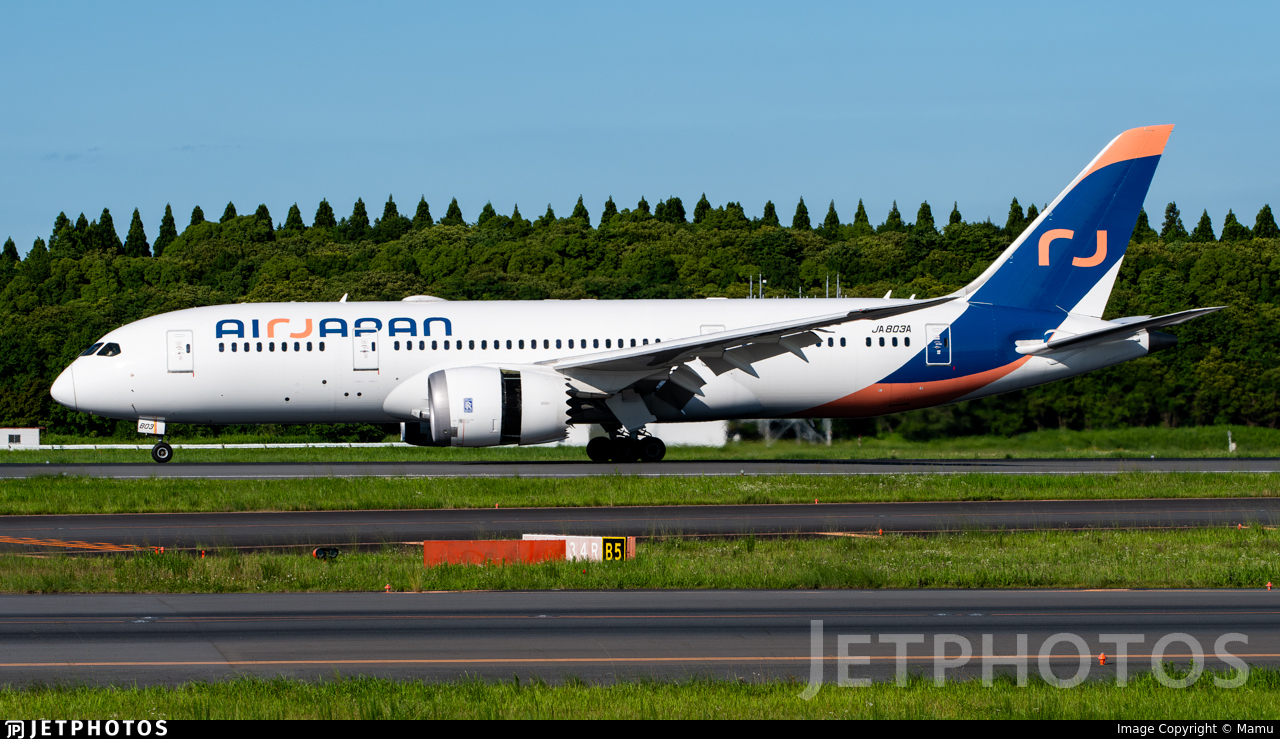 航空機・ヘリコプター Air Japan B787-8 JA803A 航空機・ヘリコプター