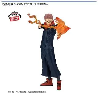 prize_thumb_1_20251217_052236_