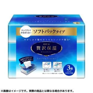 Aクリア】デス・ストランディング2 BBポッドスノードーム オンライン