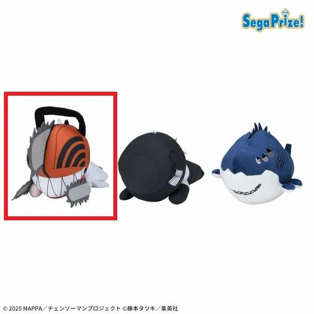 Aチェンソーマン】劇場版チェンソーマン レゼ篇 寝そべり ぬいぐるみ