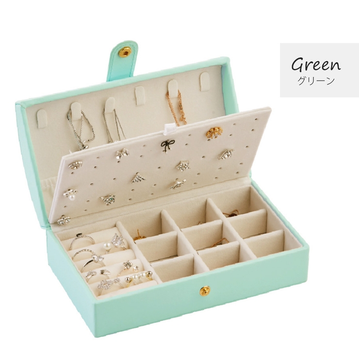 ジュエリーボックス ジュエリーケース アクセサリーケース[品番