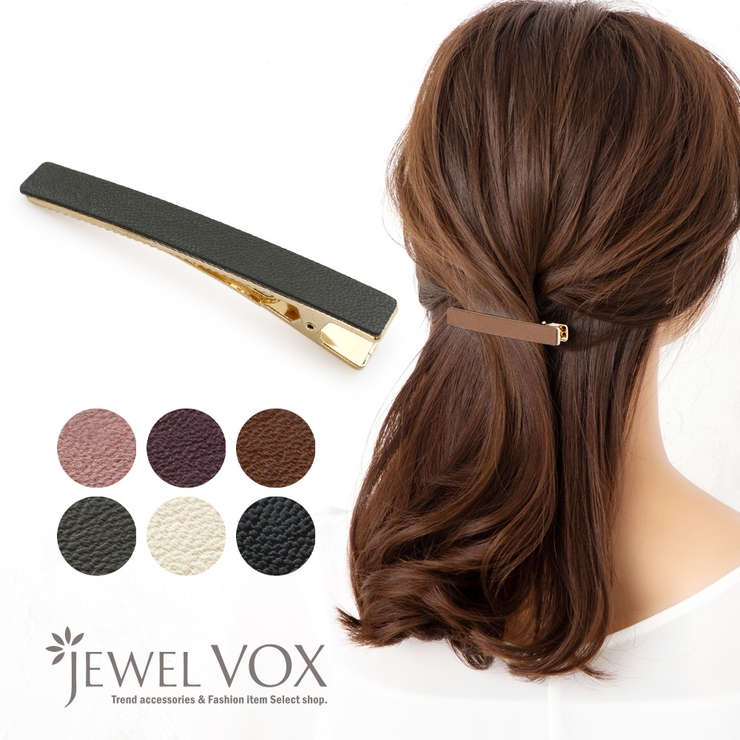 ヘアクリップ クリップ 前髪クリップ[品番：VX000006701]｜Jewel vox