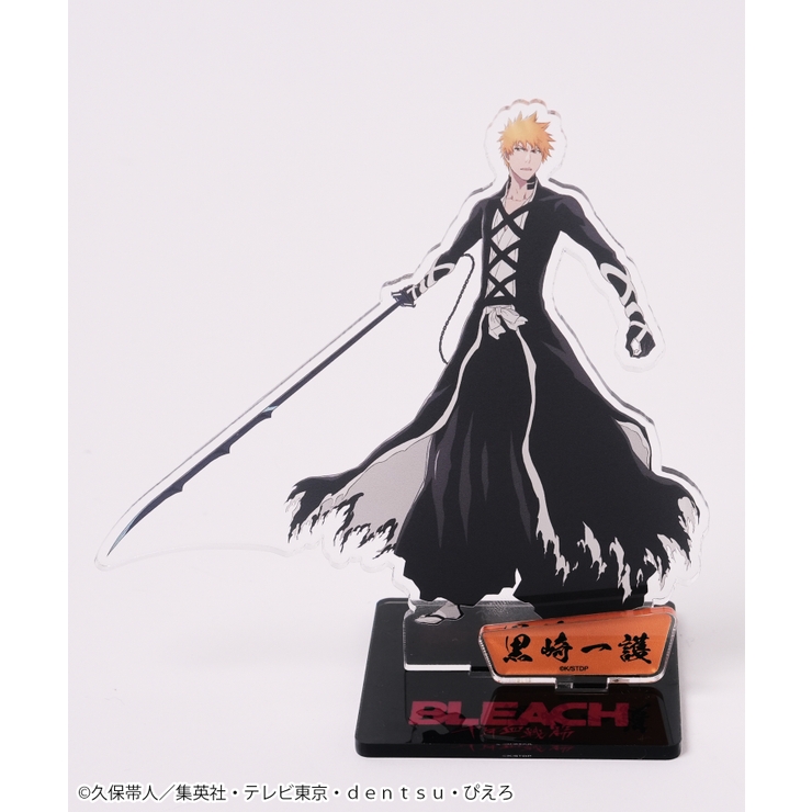 BLEACH ヴィレッジヴァンガード アクリルスタンド黒崎一護 アクリル