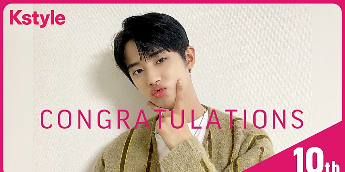 ミンギュ直筆サイン入り生写真 seventeen 消費期限 直筆サイン入り 生