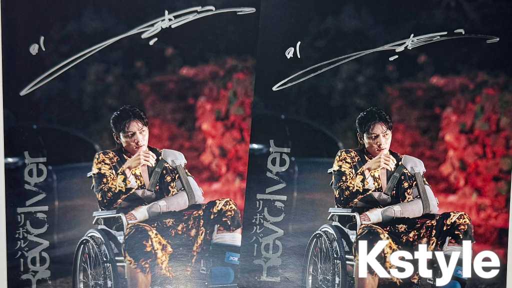 チチャンウク 直筆サイン 韓国 俳優 チチャンウク 直筆サイン 韓国