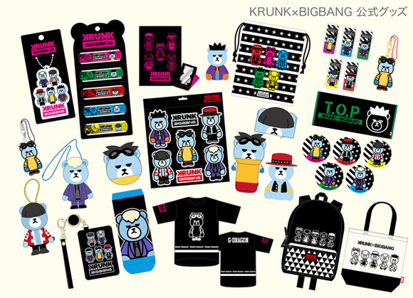 BIGBANG KRUNKマルチケースセット KRUNK×BIGBANG BANG BANG BANG