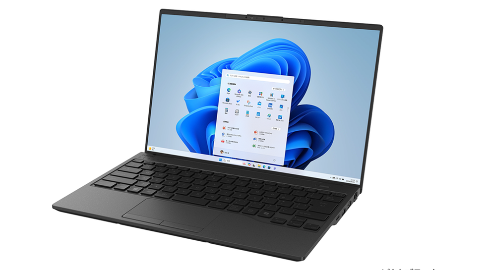 Meet the 634g Japanese wonder notebook that runs on Intel's latest