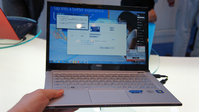 NEC LaVie Z Hands-On: World's Lightest Ultrabook Weighs Just 1.9