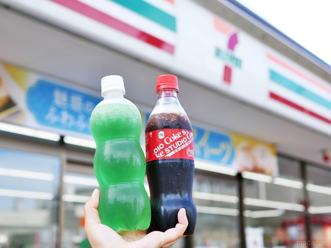 激レア氷点下ドリンク「アイスコールド コカ・コーラ®」を入手