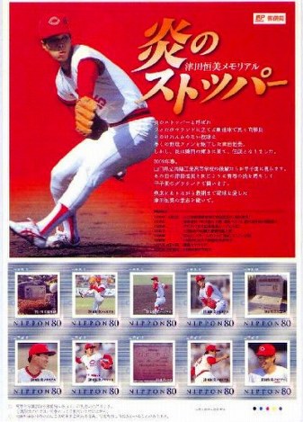 写真特集7/21] | 毎日新聞