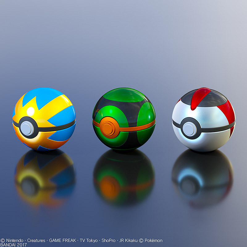 ポケモン ボールコレクション ダークボール クイックボール