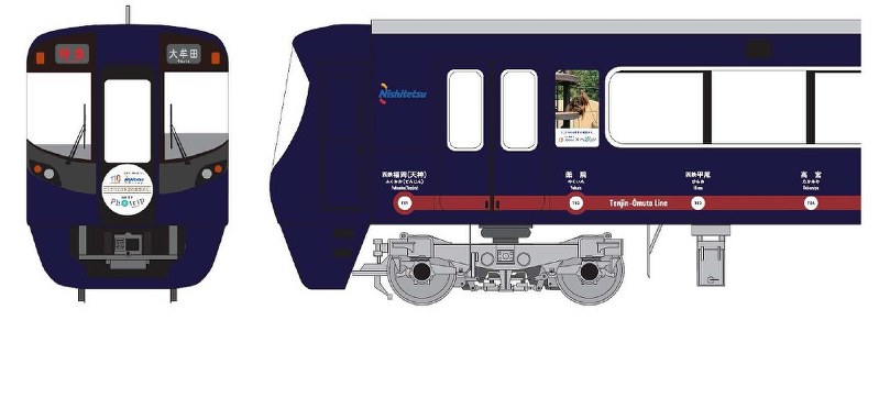 鉄道：西鉄110周年 ラッピング電車と路線バスを運行 | 毎日新聞