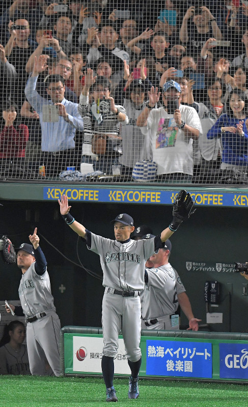 2019年 イチロー引退試合 ラミプレート 2019年 イチロー引退試合 ラミ