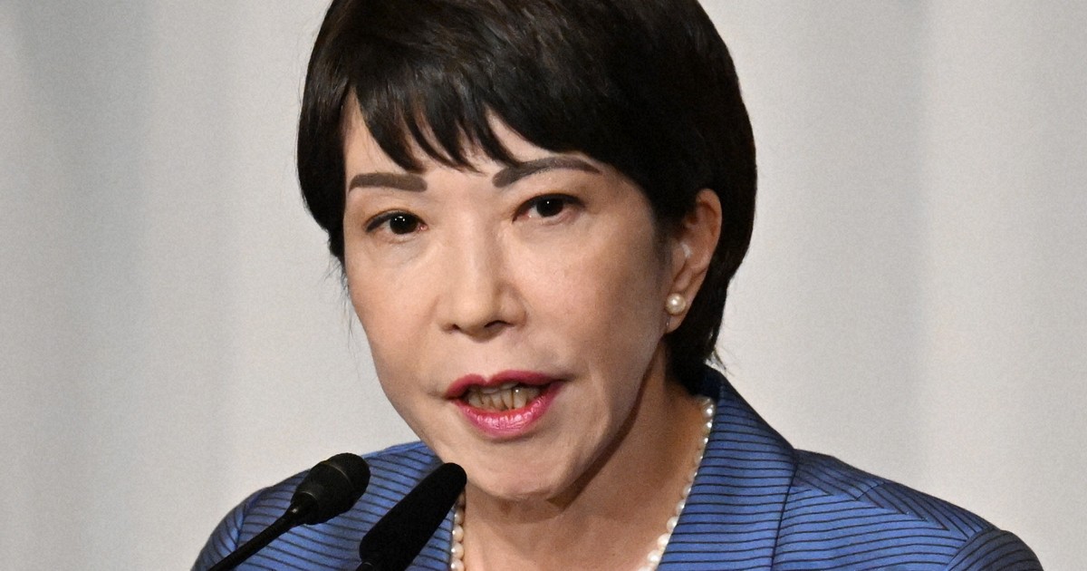 高市早苗氏の推薦人 杉田水脈氏ら20人の顔ぶれ 自民党総裁選 [写真特集