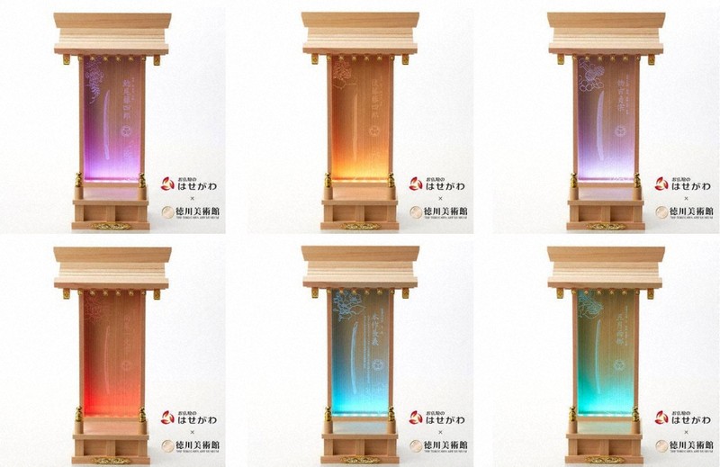 徳川美術館 推し壇 鯰尾藤四郎 徳川美術館所蔵の刀剣6振をモチーフと