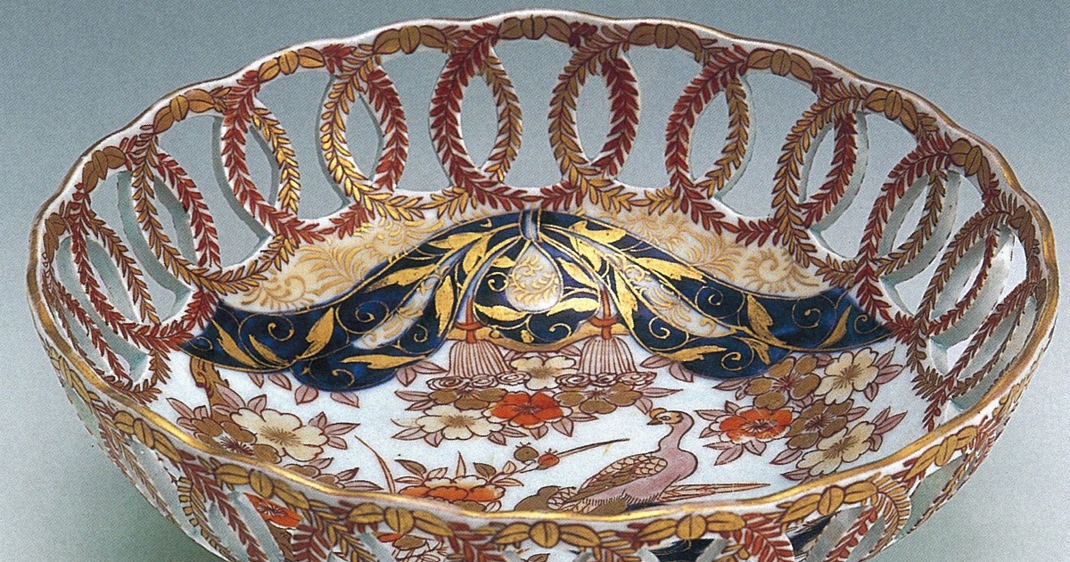 古伊万里輪繋ぎ透かし鉢(1700年代) 古伊万里輪繋ぎ透かし鉢(1700年代