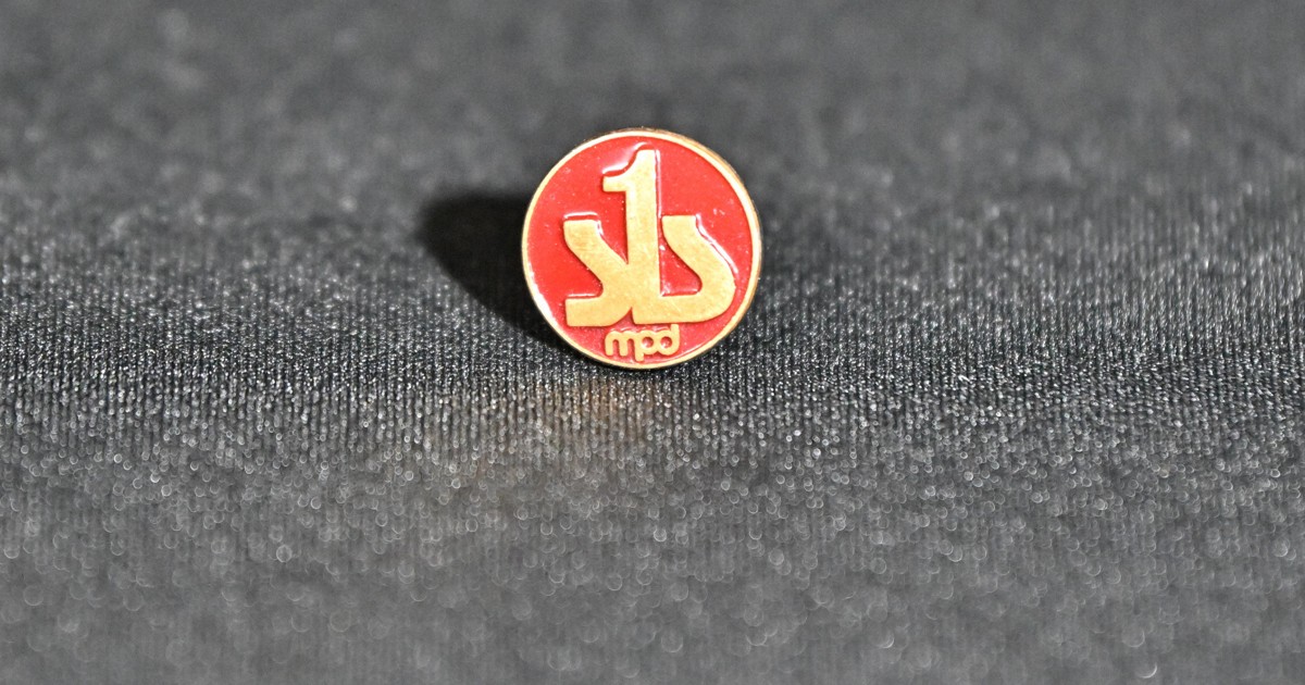 襟章 警視庁捜査一課 菊花紋 旭日章 3点セット 警察グッズ バッジ