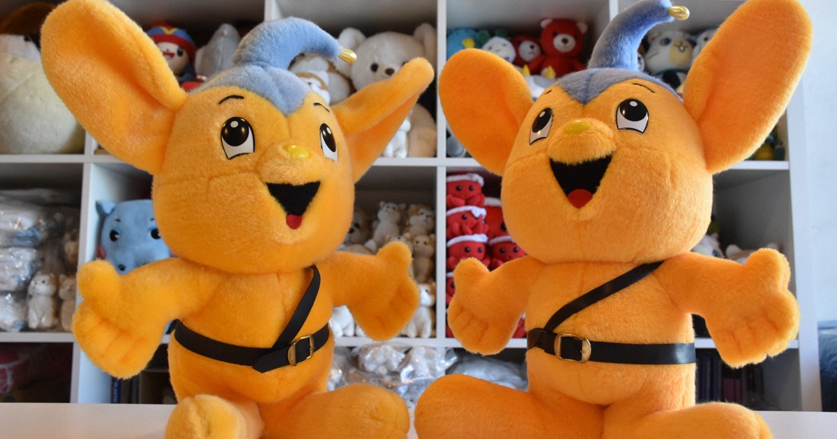 ピーポくん、オリジナル、旧型、新品未使用 2025年最新】Yahoo