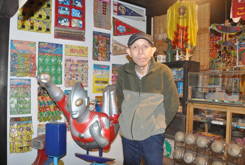 あの日の思い出・昭和100年：／8 ブームの変遷、楽しもう 御手洗