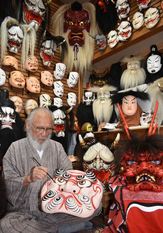 石見神楽面 般若 柿田面工房