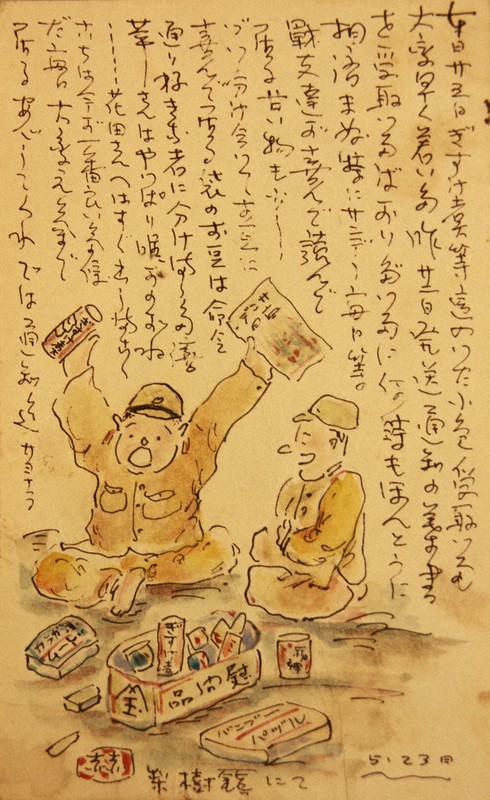 貴重 大量ドイツ戦時中の軍事郵便手紙 海軍エンタイヤ 貴重 大量ドイツ