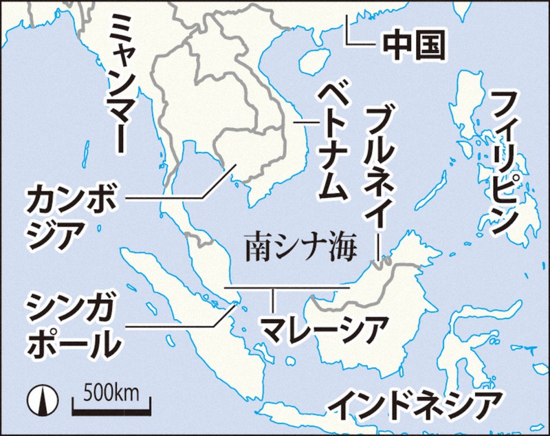 中国念頭に「深刻な活動に懸念」 南シナ海巡り ASEAN首脳会議議長声明