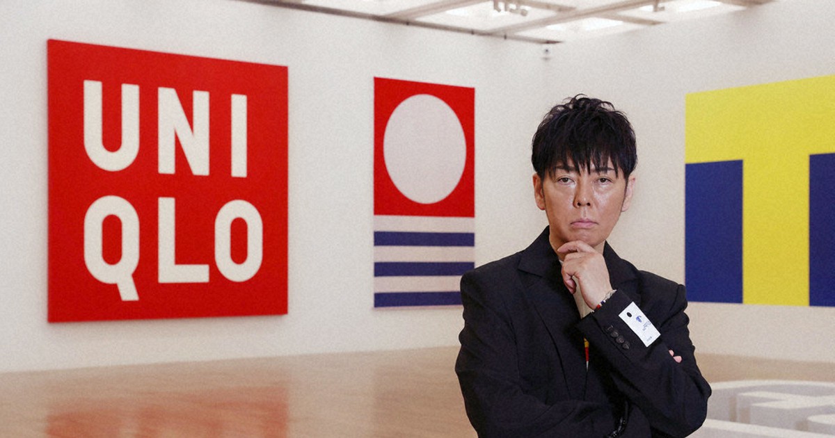 佐藤可士和「B1ポスター LINES#1#2#3」シルクスクリーン 3枚額なし