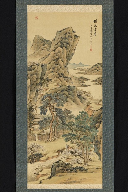 草雲「幻の傑作」寄託へ 地元の団体購入 四季モチーフの絹本着色図