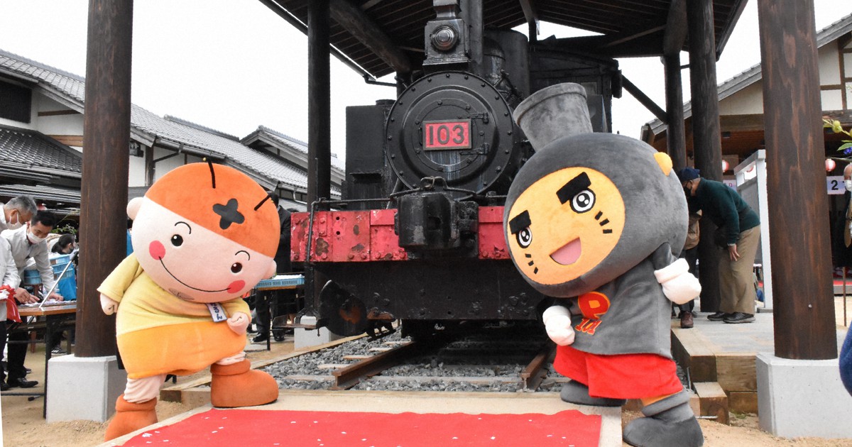 長門ポッポ」74年ぶり帰郷 道の駅でお披露目 山口・下関 | 毎日新聞