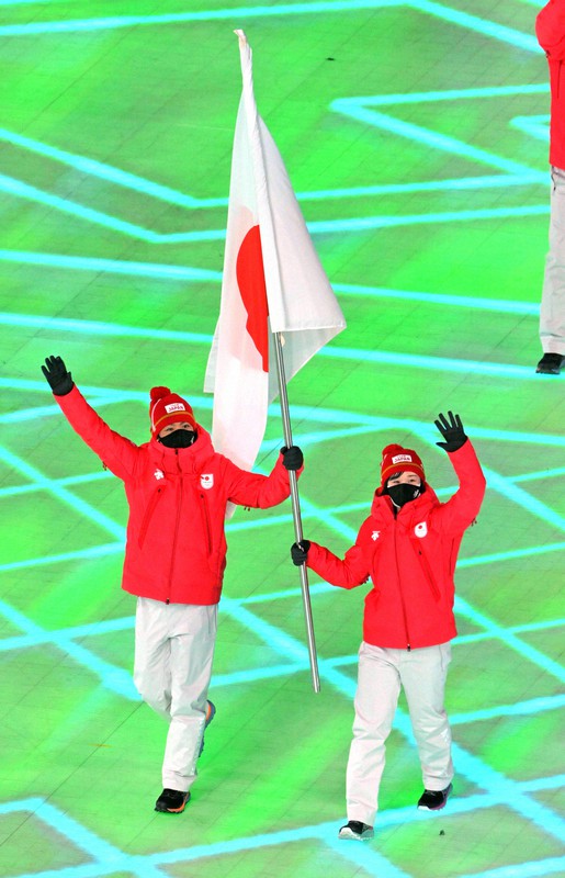 1978年オリンピック国旗スプーンセット（8本） Epson 410 Claria Ink