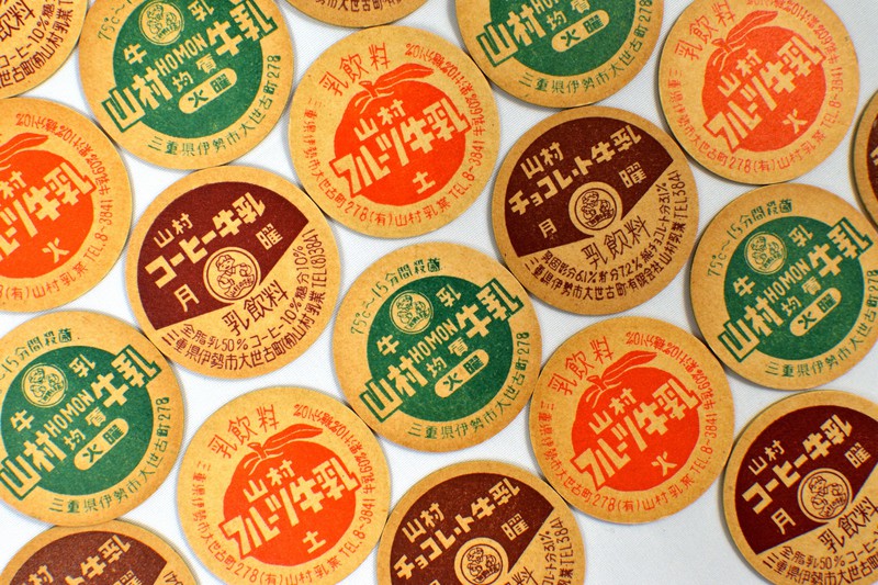 レトロでカラフル 牛乳瓶の蓋が人気 三重・伊勢 | 毎日新聞