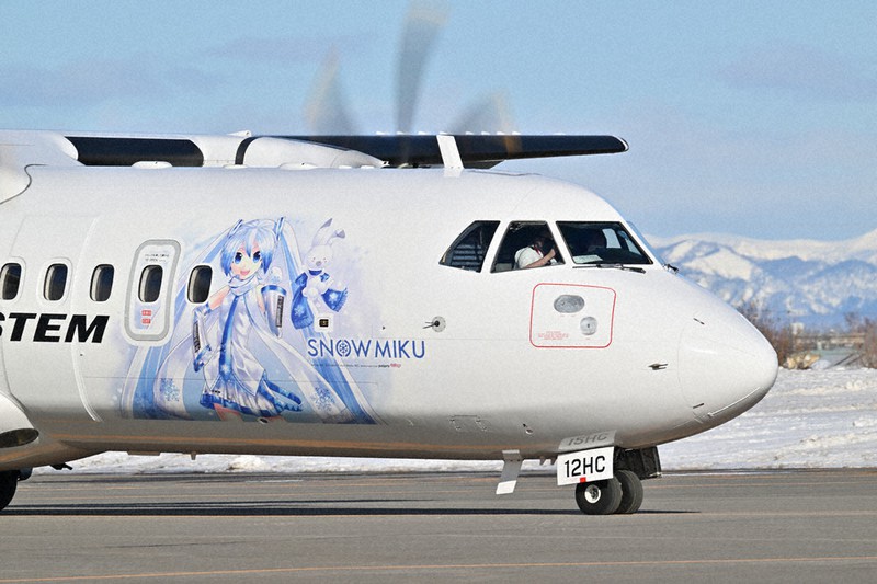 HAC ATR42-600 1/100 初音ミク特別塗装機 HACの雪ミク機、12/19で終了