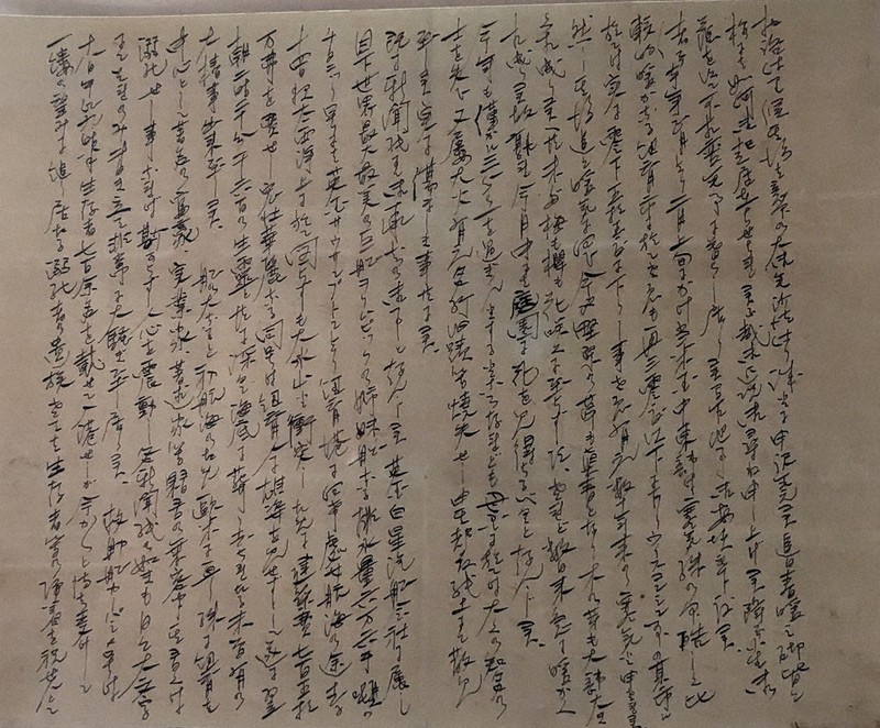 タイタニック沈没から9日後 アメリカ→故郷の知人に宛てた手紙発見