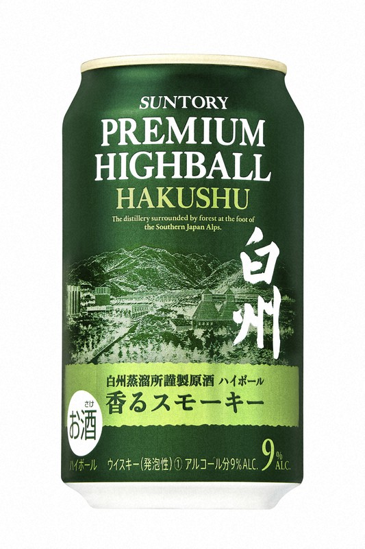 Suntory to sell limited edition canned highball using luxury