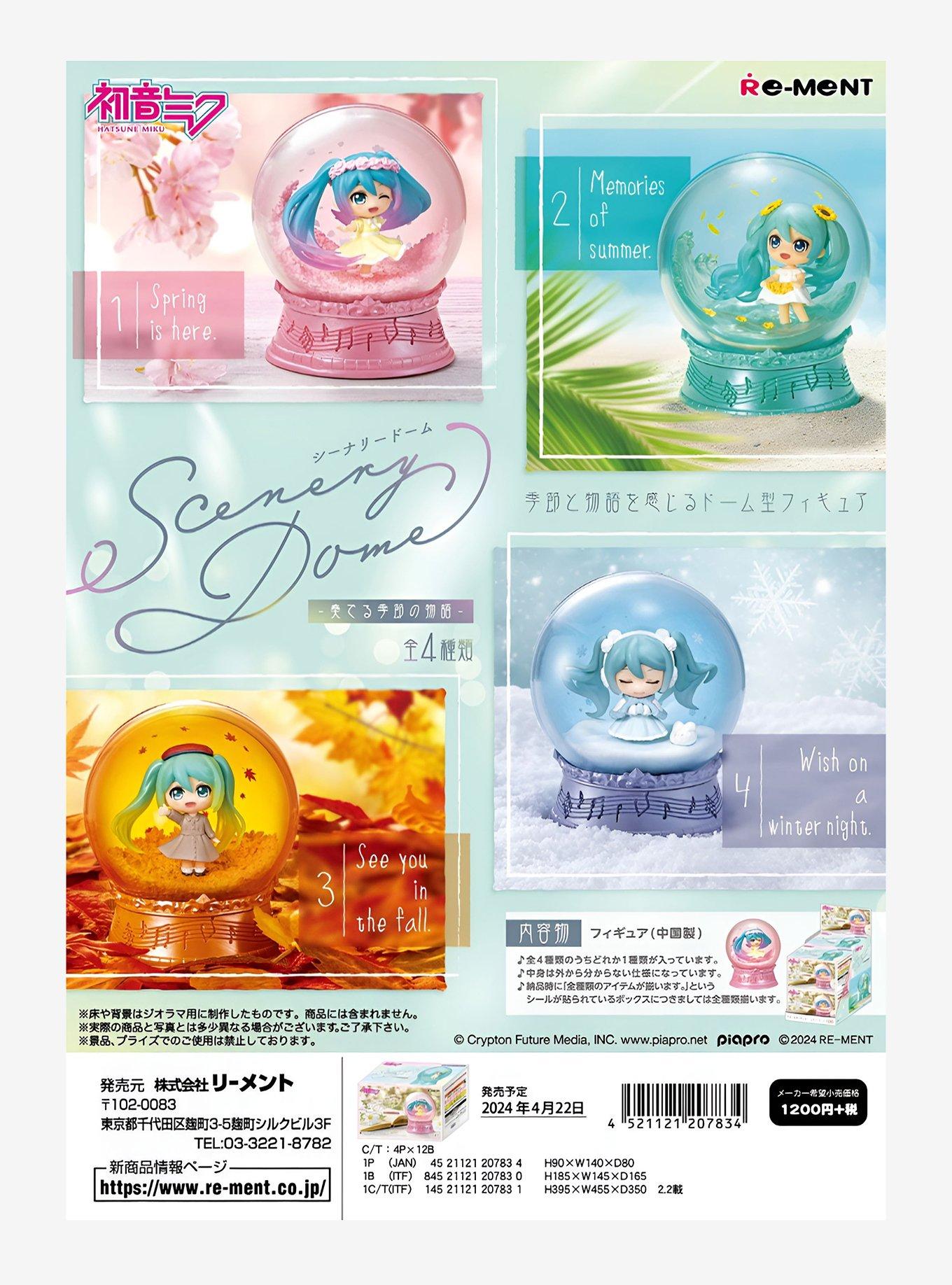 Re-Ment Hatsune Miku Scenery Dome Four Seasons Blind Box Figure