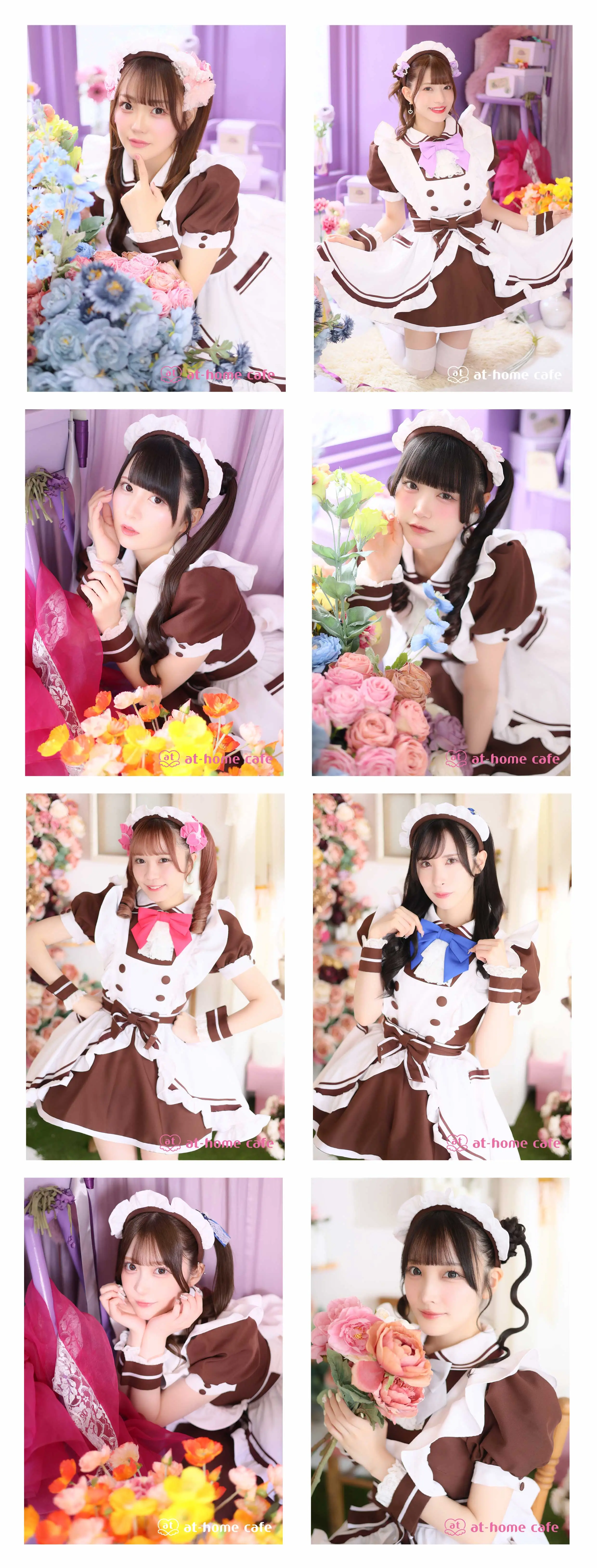 ブロマイド『あっとほぉーむカフェ大百科2025』販売情報♡ | 秋葉原