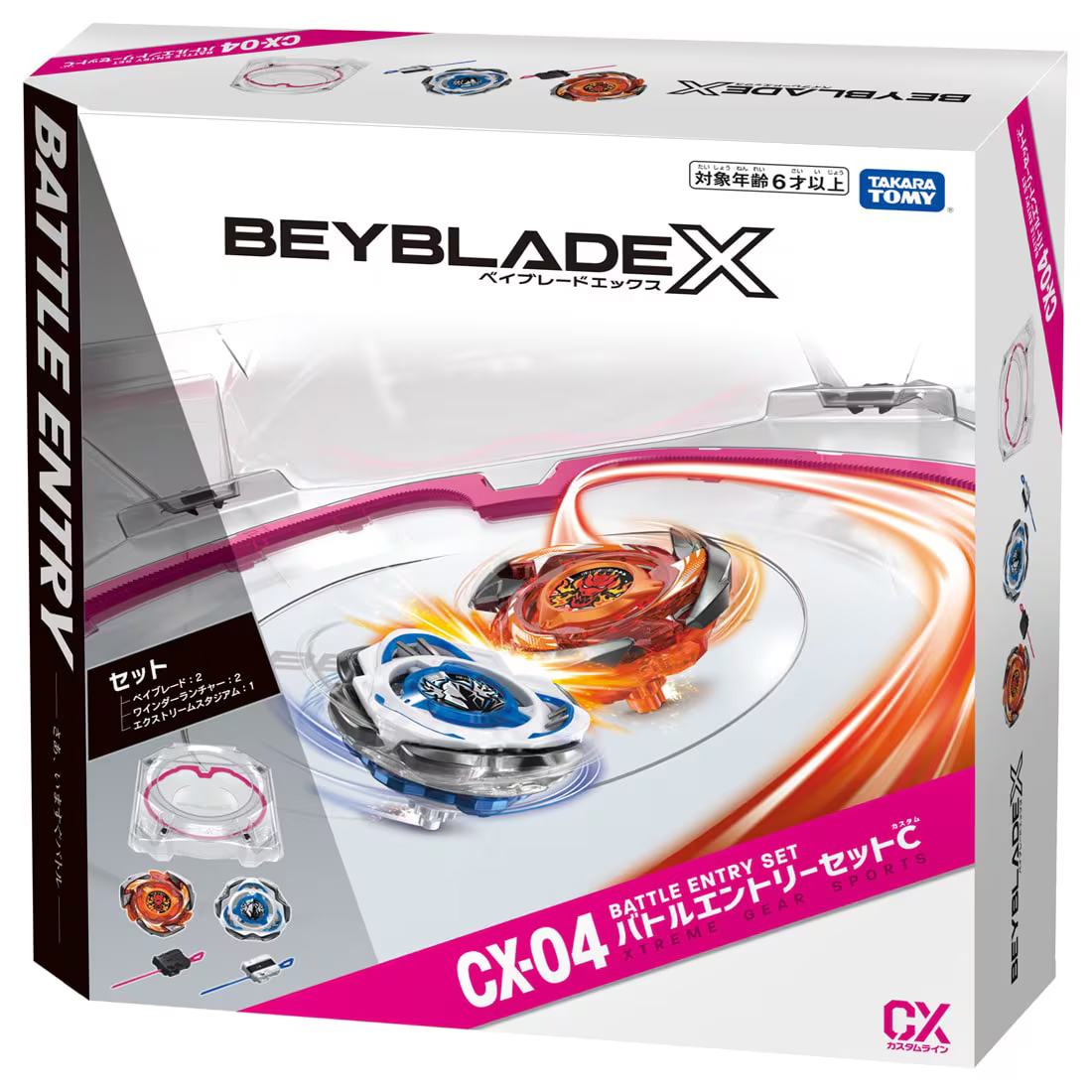 BEYBLADE X 3on3バトル エントリーセット∞ +ブースター×4 BEYBLADE X