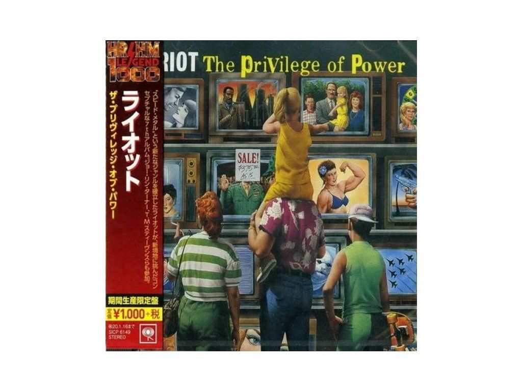 RIOT Privilege of Power 1990 Japan Tour