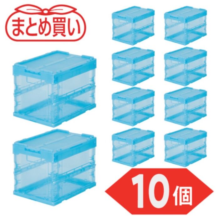 TRUSCO オリコン 薄型折りたたみコンテナ 20L ダークブルー ダーク