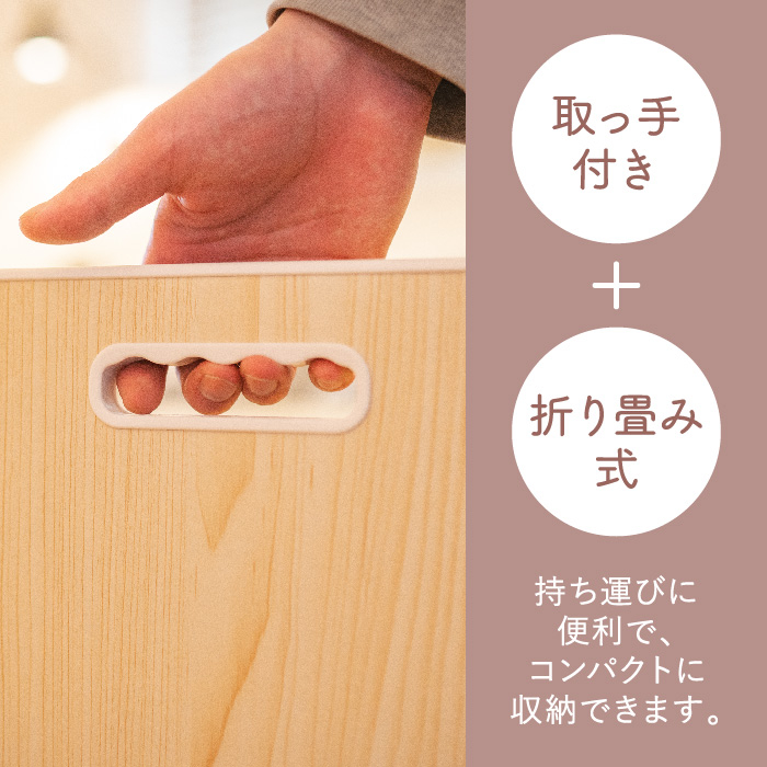 木製シンプルテーブル（ナチュラルウッド） ナフコ 木製シンプル