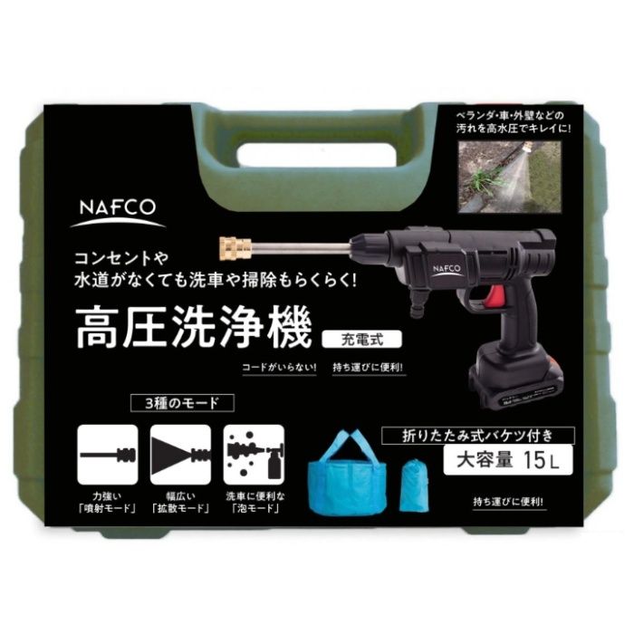 KARCHER(ケルヒャー) K4用バリオスプレーランス 4.760-769.3の通販