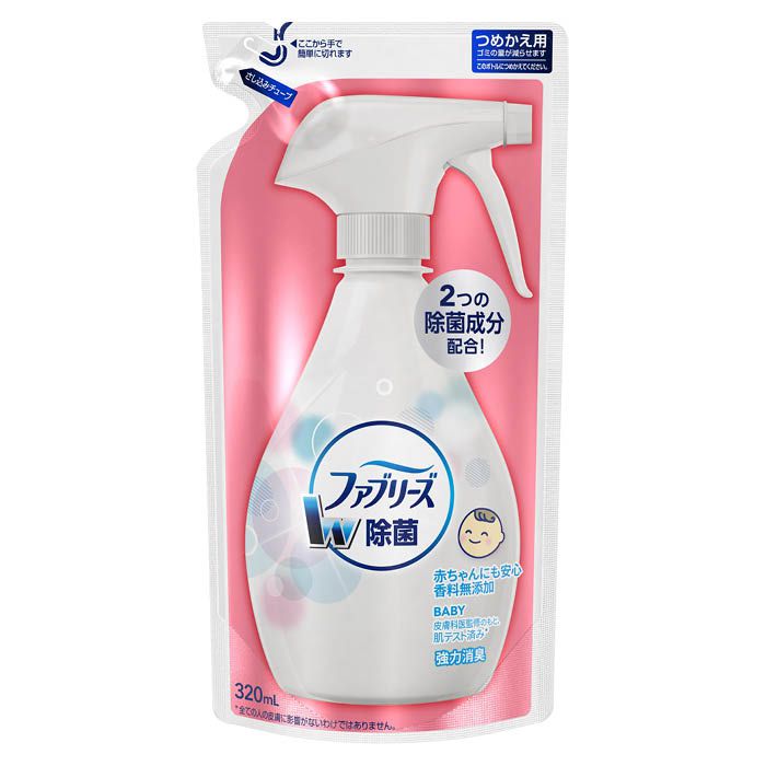 ♡ポコちゃん♡様専用‼️ファブリーズ ストリーム 900g 洗濯用液体洗剤