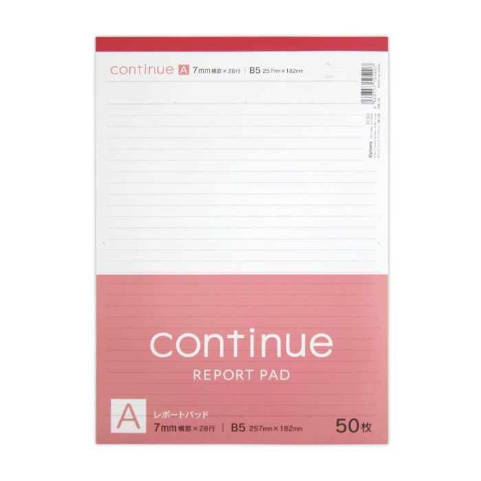 サンフレイムジャパン REPORT PAD B5 80枚 330-0033の通販｜レポート