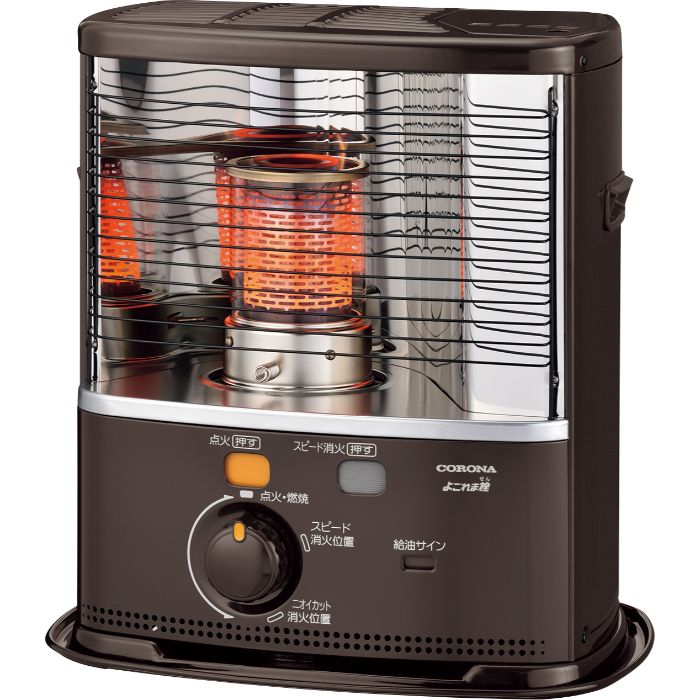 CORONA RX-2211Y-HD 石油ストーブ ダークグレー 【新品】CORONA RX